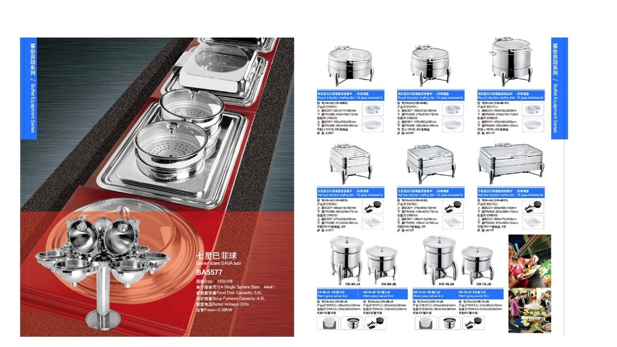 Commercial Chafing Dish Collection